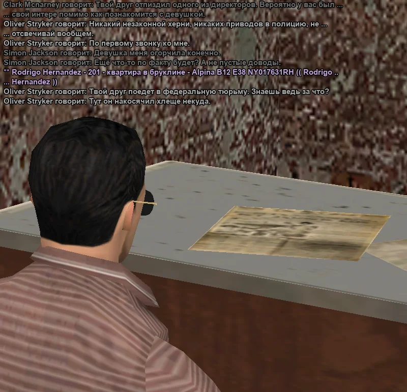 2026-03-25-05-17-37 копия.webp