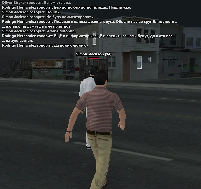 2026-03-25-06-08-40 копия.webp