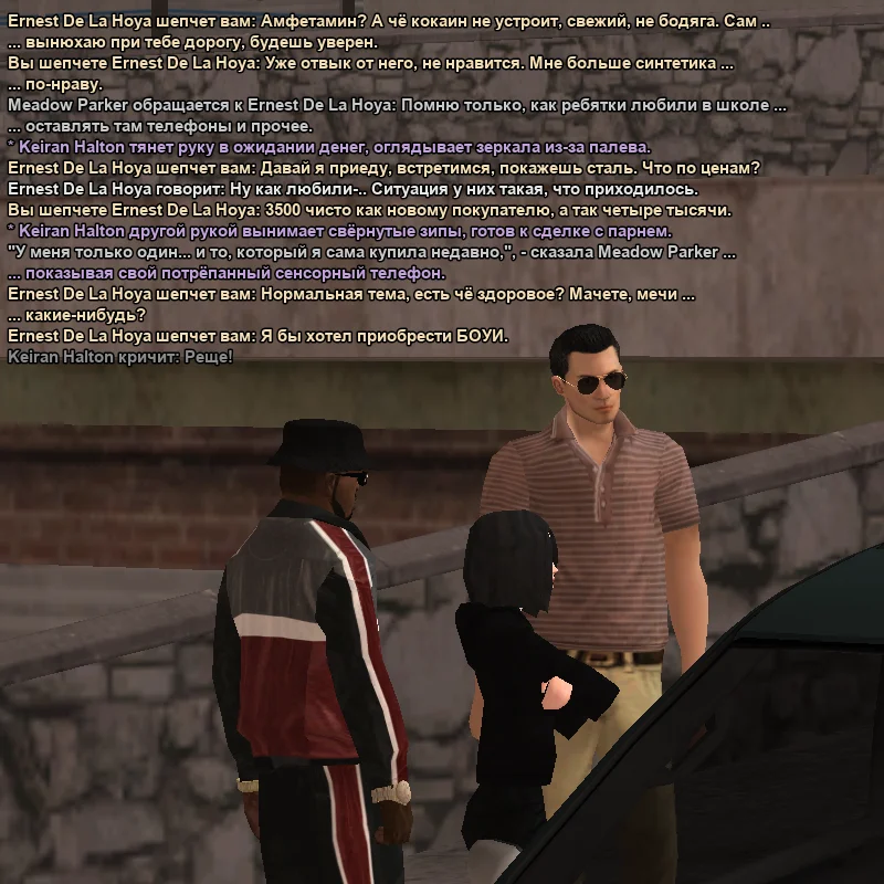 2026-03-26-00-39-59 копия.webp