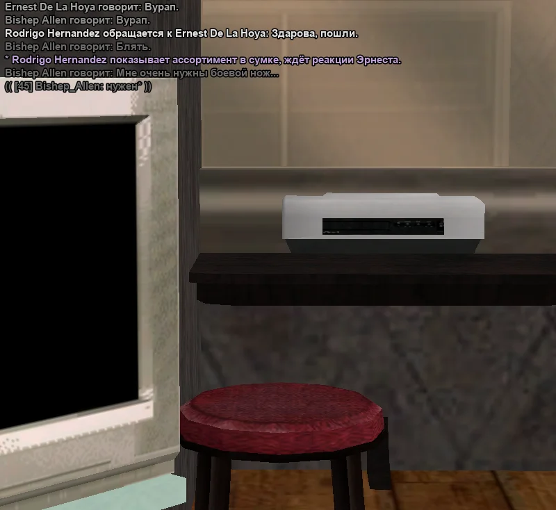 2026-03-26-00-50-16 копия.webp