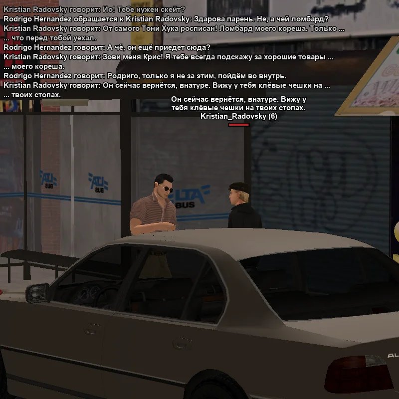 2026-03-26-17-15-59 копия.webp