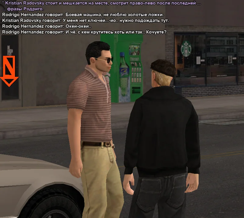 2026-03-26-17-17-25 копия.webp