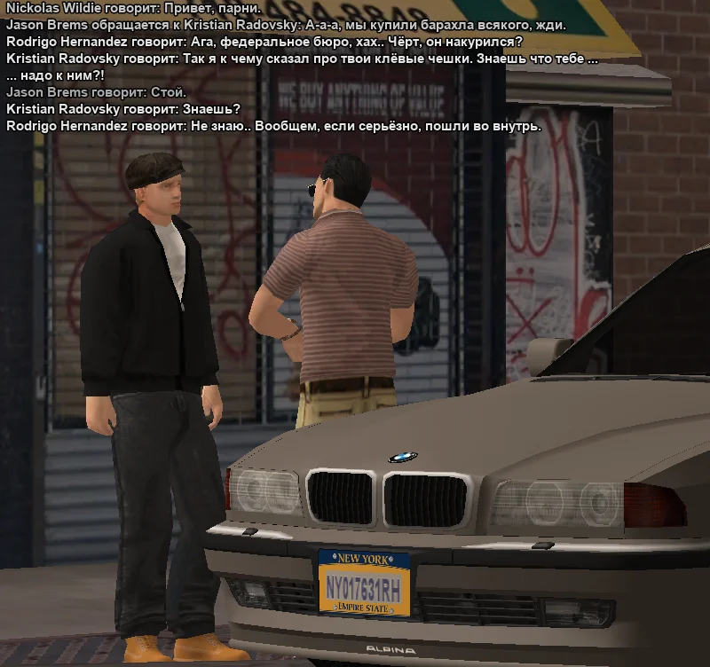 2026-03-26-17-22-03 копия.webp