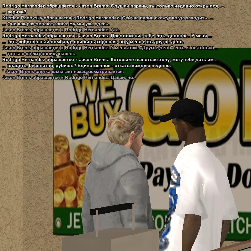 2026-03-26-17-24-03 копия.webp