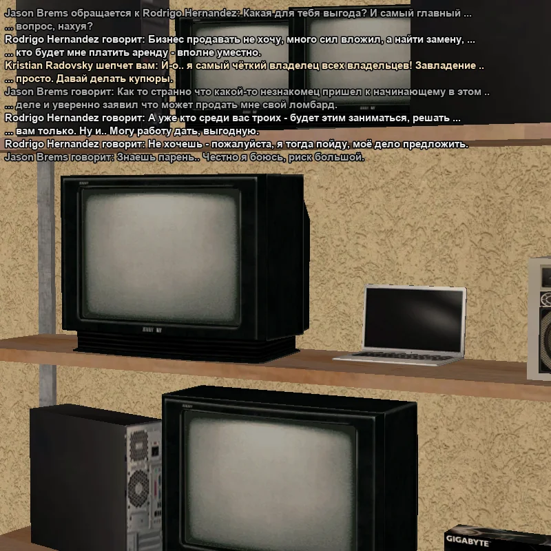 2026-03-26-17-25-37 копия.webp