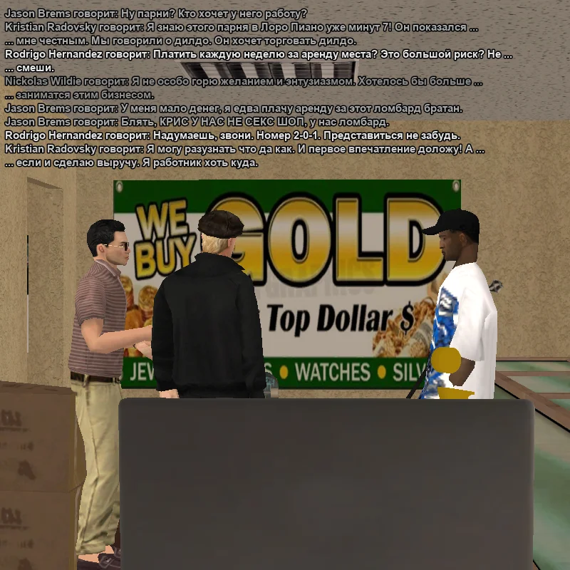 2026-03-26-17-27-08 копия.webp