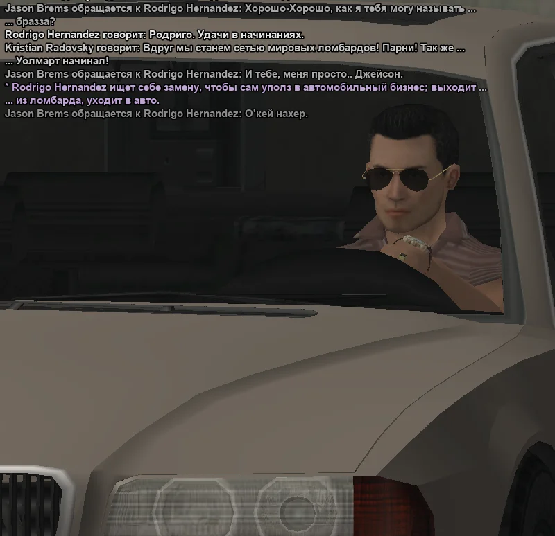 2026-03-26-17-28-11 копия.webp