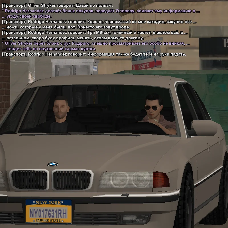 2026-03-27-23-14-32 копия.webp