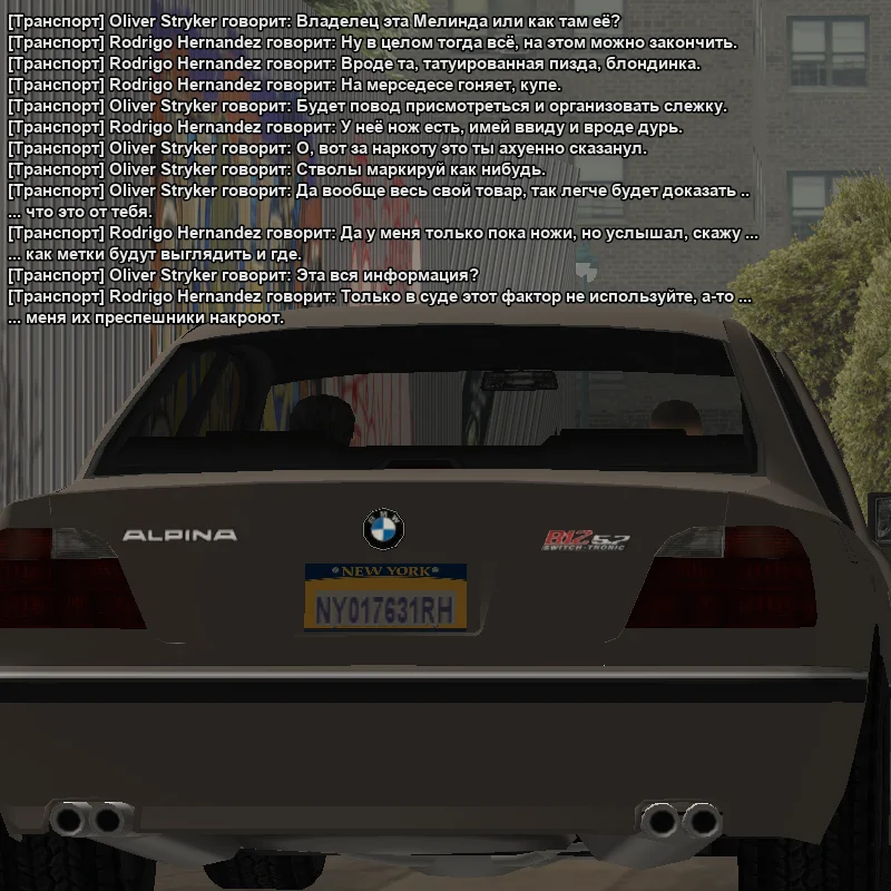 2026-03-27-23-19-43 копия.webp