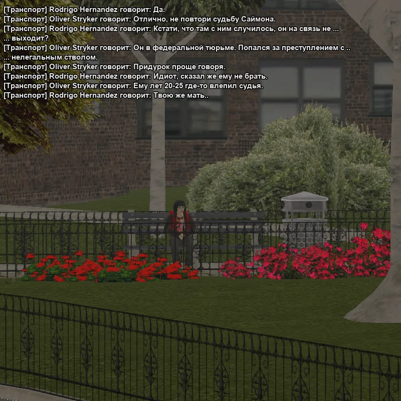 2026-03-27-23-20-59 копия.webp