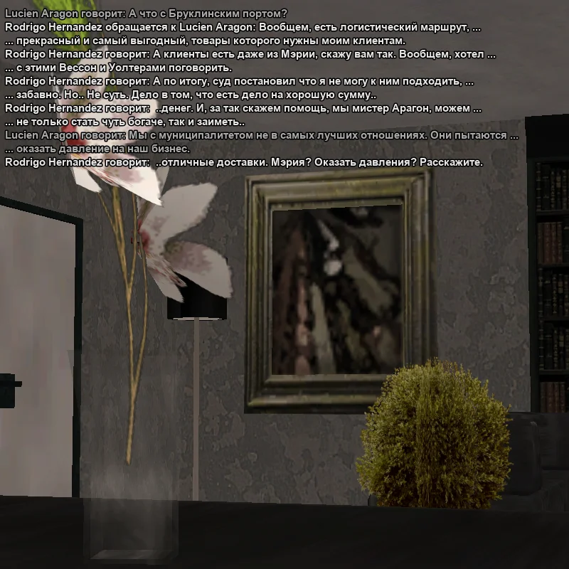 2026-03-28-04-03-19 копия.webp