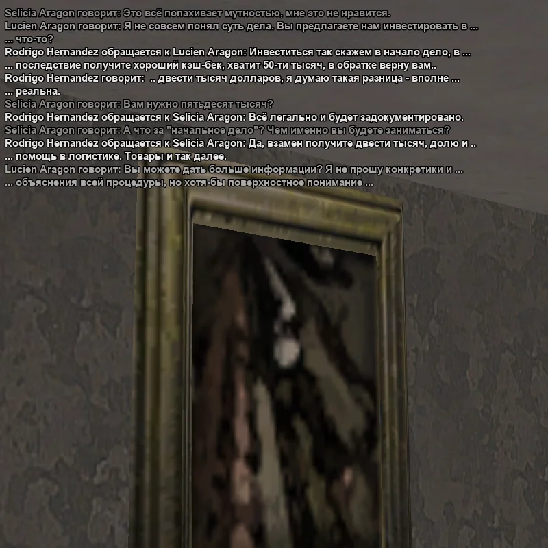 2026-03-28-04-05-21 копия.webp