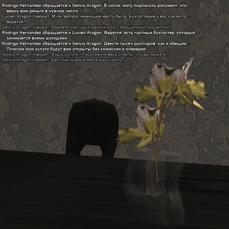 2026-03-28-04-12-34 копия.webp