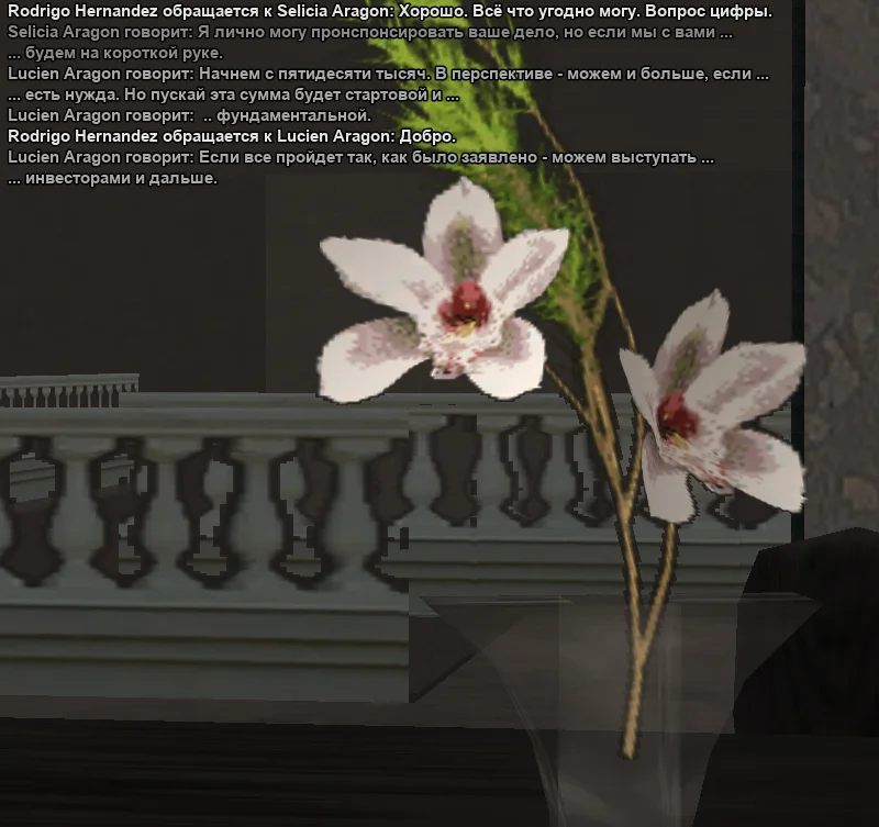 2026-03-28-04-14-18 копия.webp