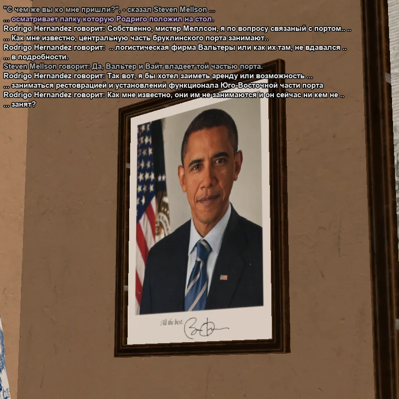 2026-03-29-23-01-04 копия.webp