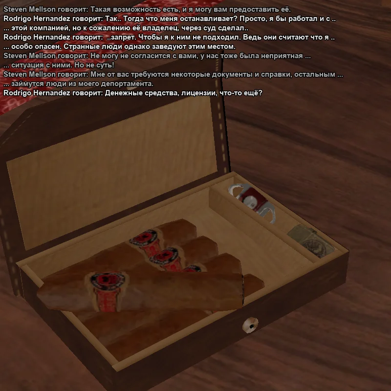 2026-03-29-23-05-54 копия.webp