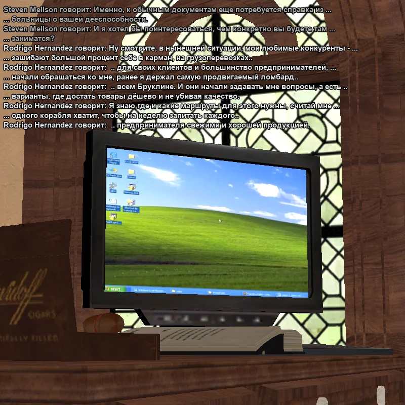 2026-03-29-23-10-35 копия.webp