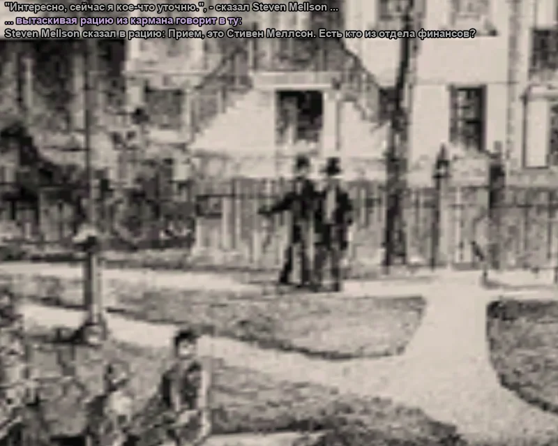 2026-03-29-23-17-32 копия.webp