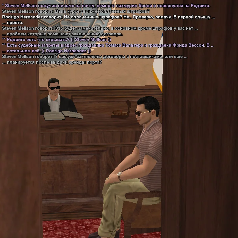 2026-03-29-23-23-27 копия.webp