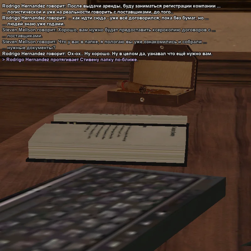 2026-03-29-23-26-31 копия.webp