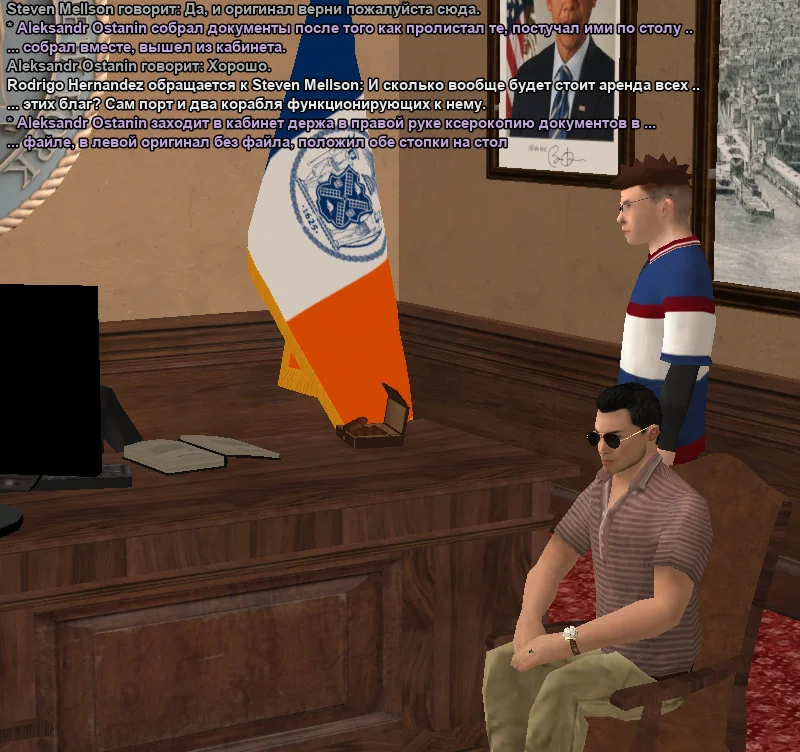 2026-03-29-23-34-03 копия.webp