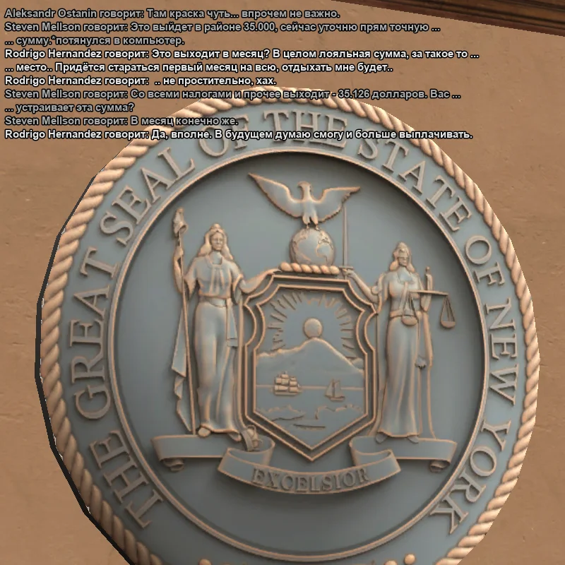 2026-03-29-23-37-02 копия.webp