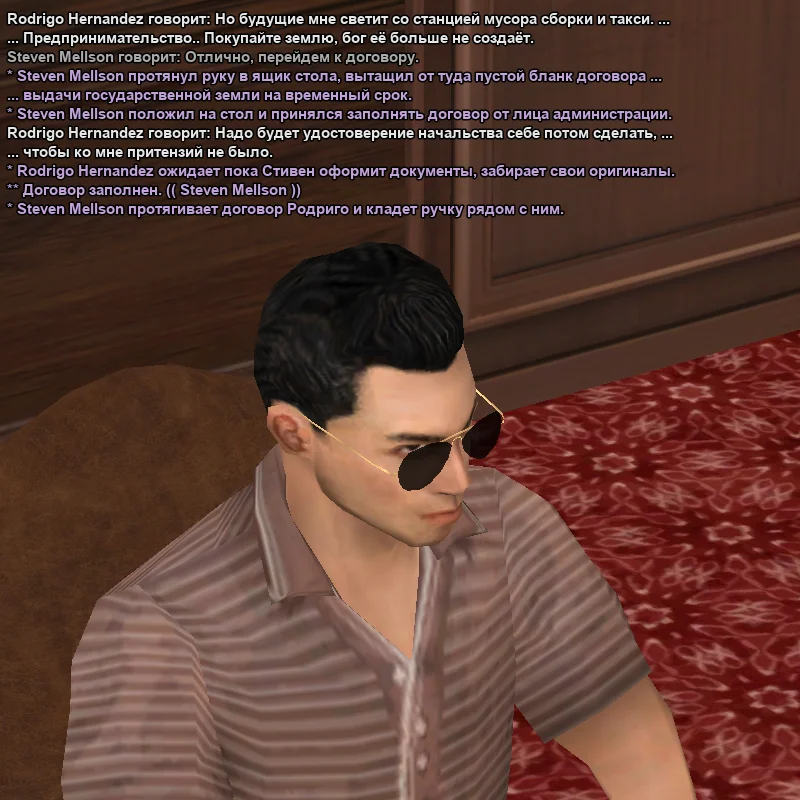 2026-03-29-23-41-44 копия.webp