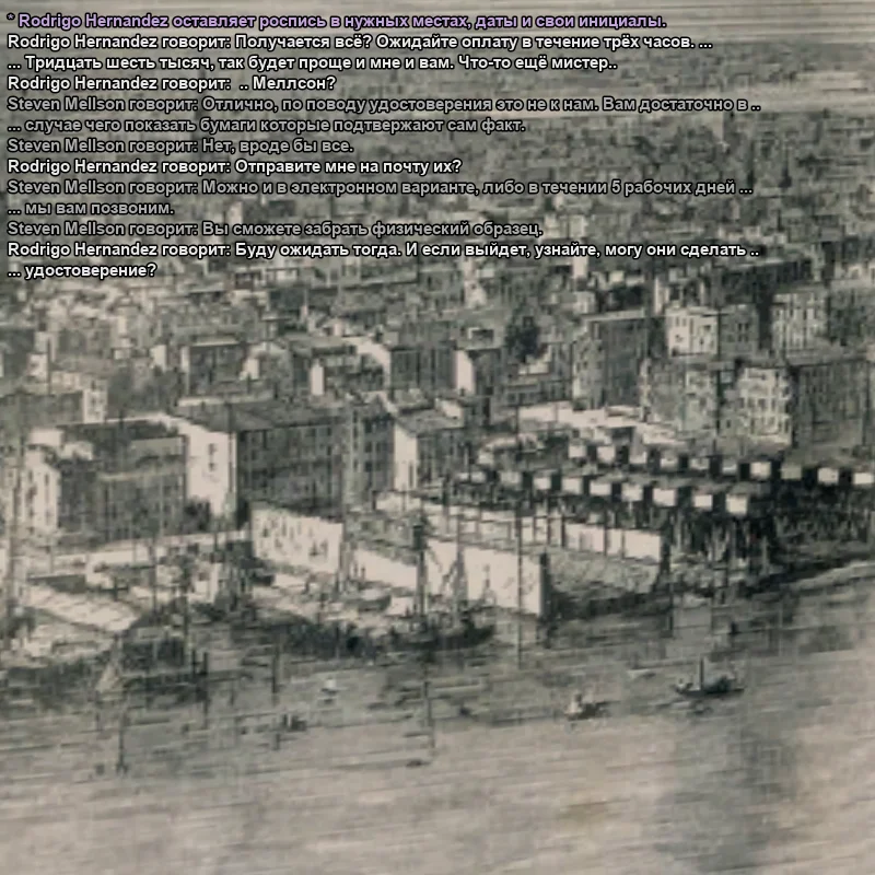 2026-03-29-23-45-08 копия.webp