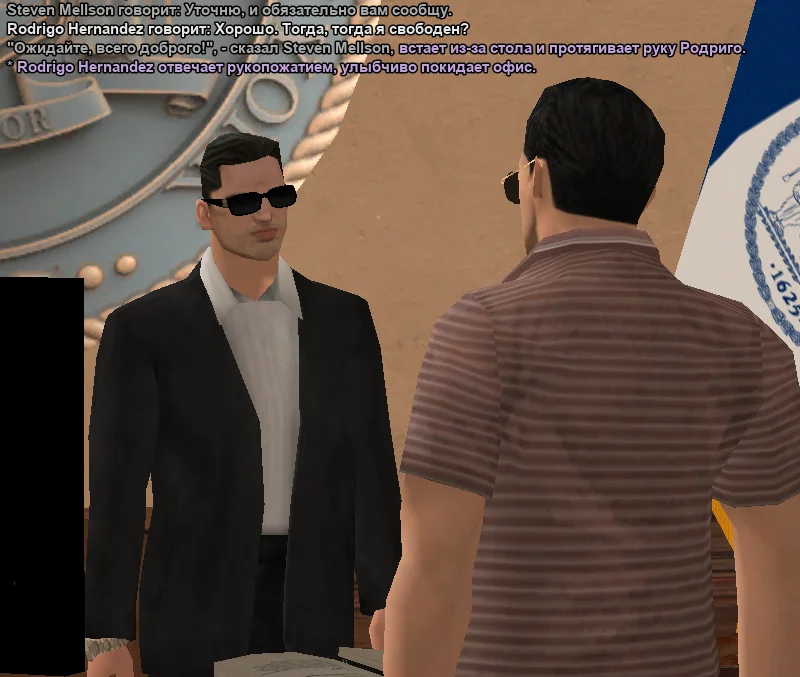 2026-03-29-23-51-54 копия.webp