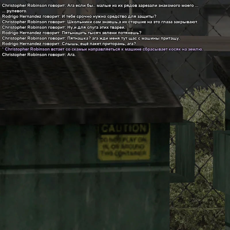 2026-03-30-17-35-24 копия.webp