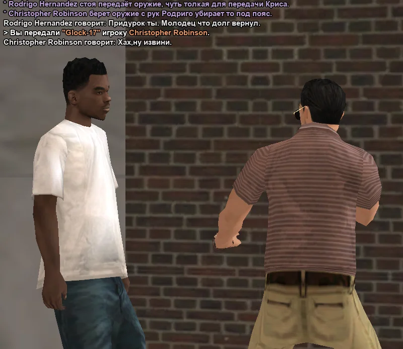 2026-03-30-17-39-25 копия.webp