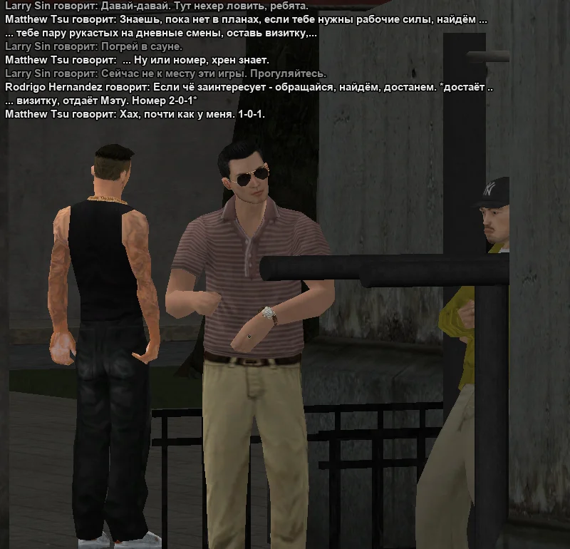 2026-03-31-01-14-18 копия.webp