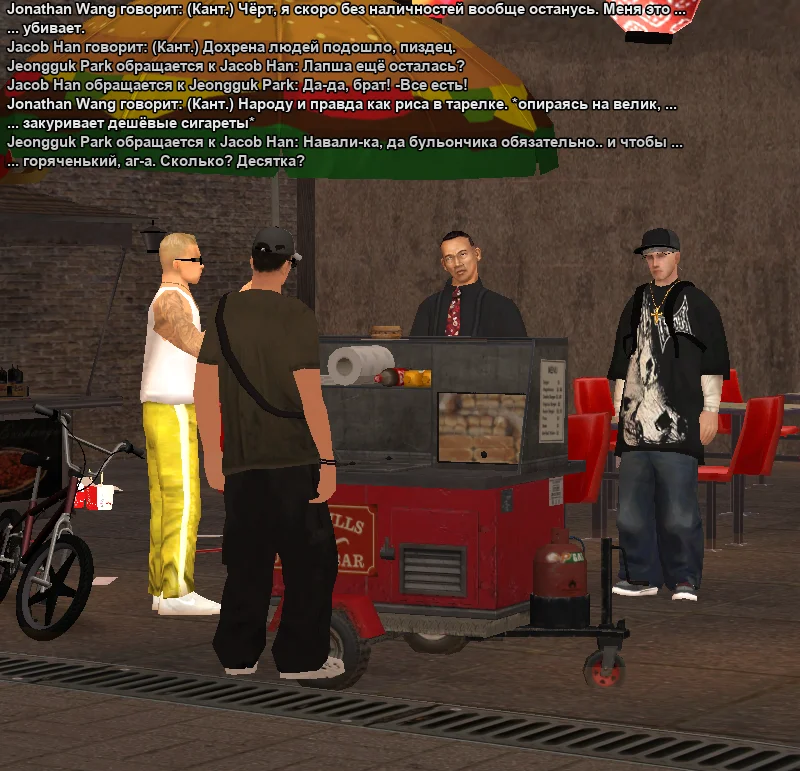 2026-04-01-01-07-15 копия.webp