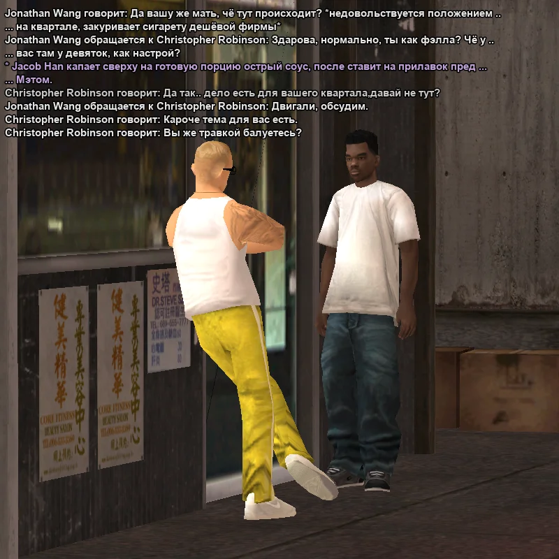 2026-04-01-01-26-47 копия.webp