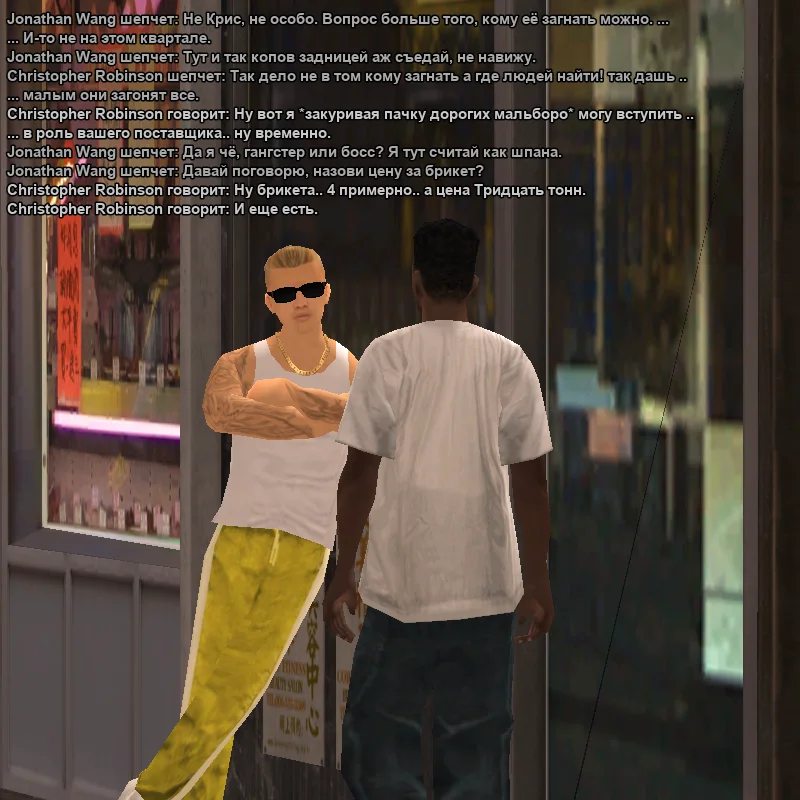 2026-04-01-01-29-06 копия.webp