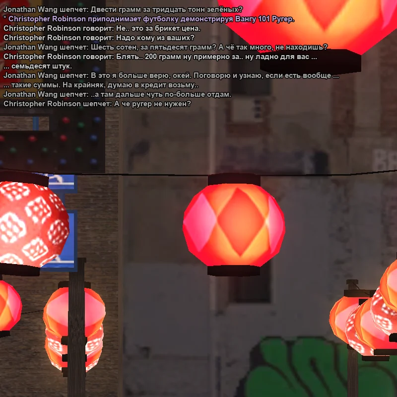 2026-04-01-01-32-17 копия.webp