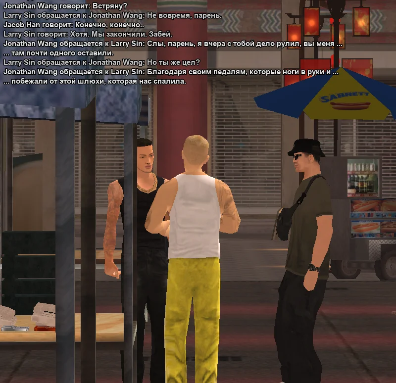 2026-04-02-01-37-18 копия.webp