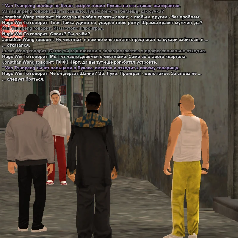 2026-04-03-01-18-01 копия.webp