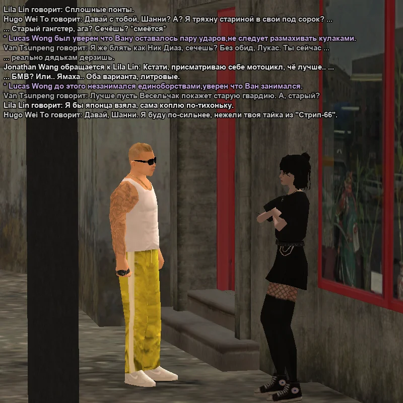 2026-04-03-01-19-44 копия.webp