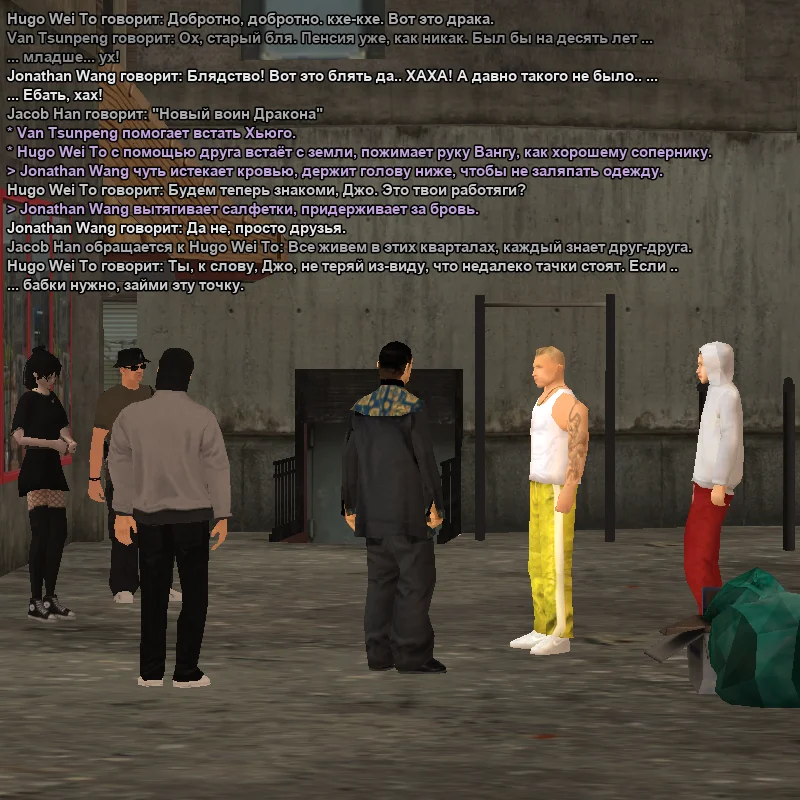 2026-04-03-01-38-46 копия.webp