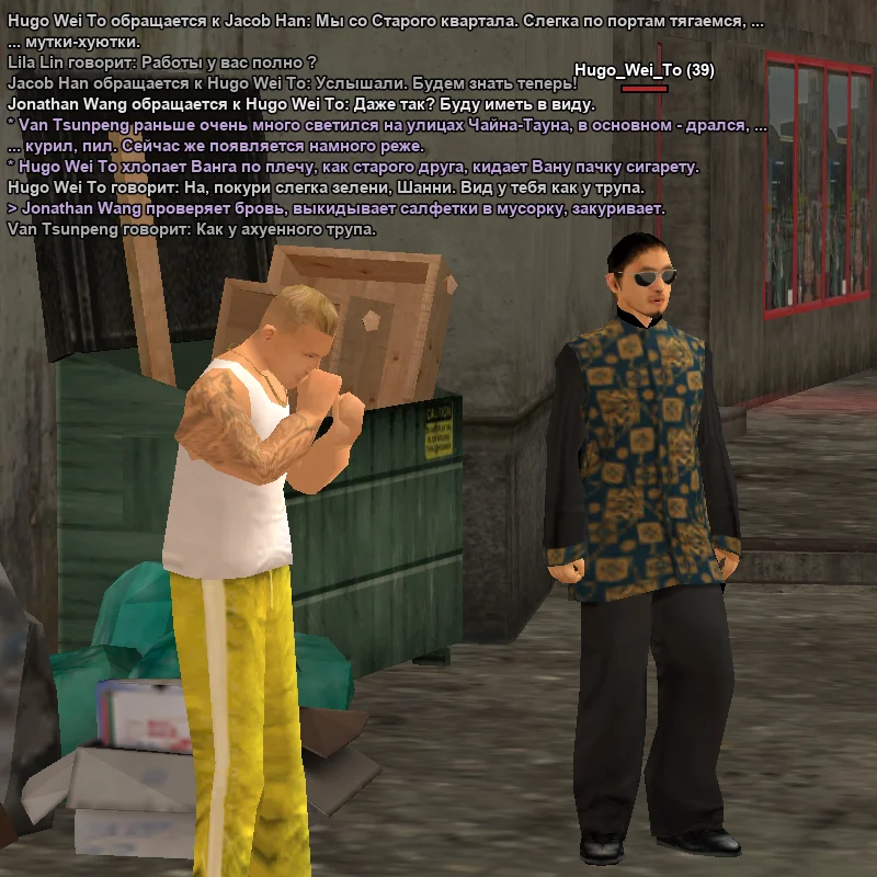 2026-04-03-01-41-00 копия.webp