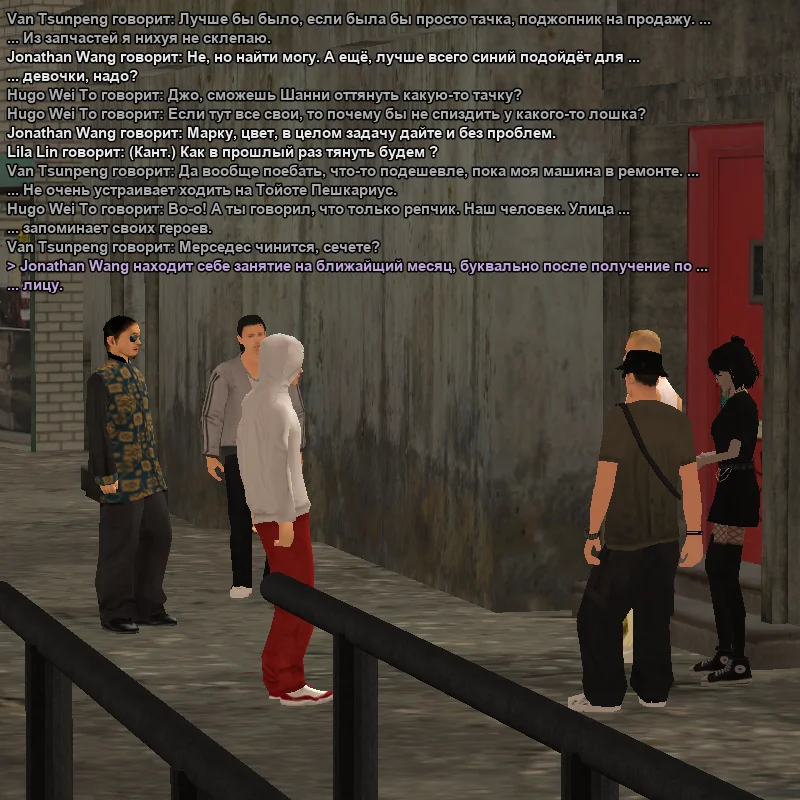 2026-04-03-01-44-33 копия.webp