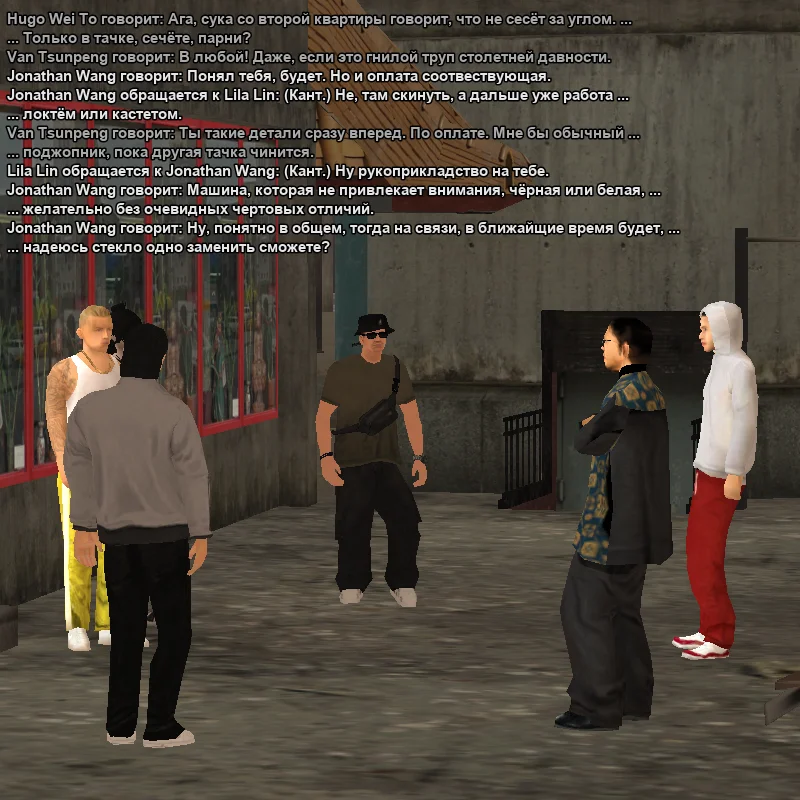 2026-04-03-01-47-28 копия.webp