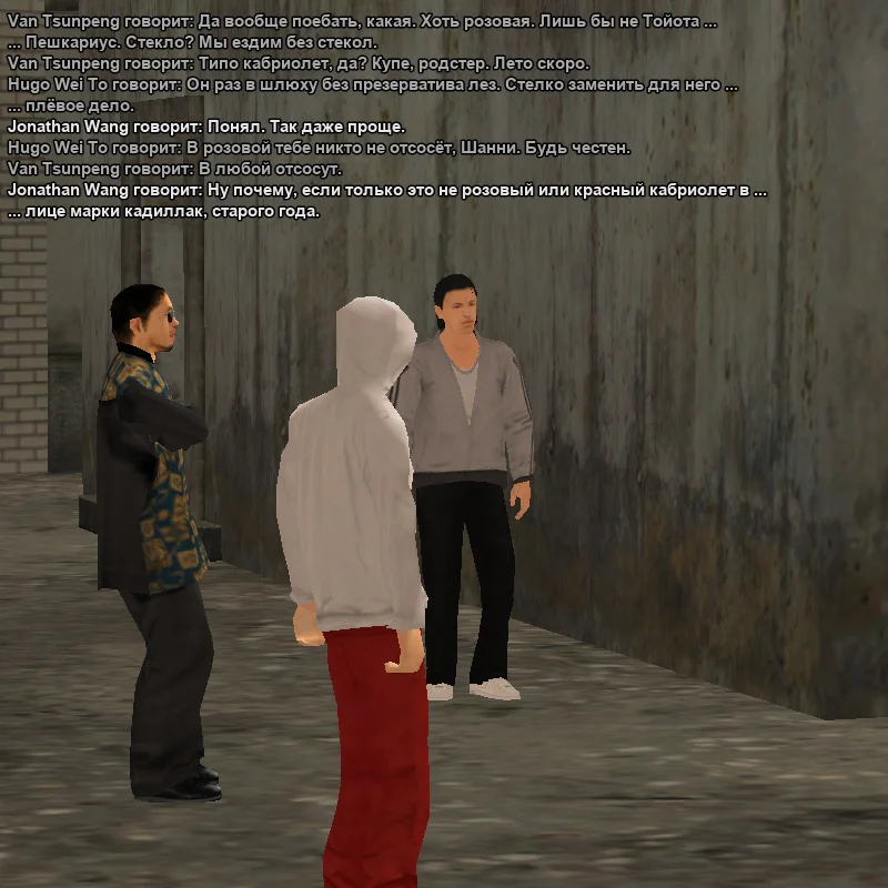 2026-04-03-01-48-50 копия.webp