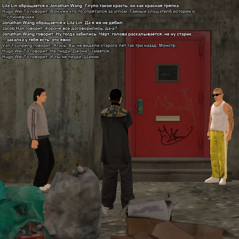 2026-04-03-01-51-11 копия.webp