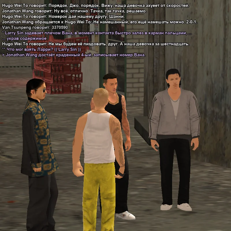 2026-04-03-01-54-52 копия.webp