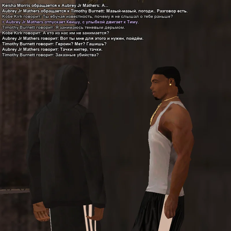 2026-04-24-00-38-07 копия.webp