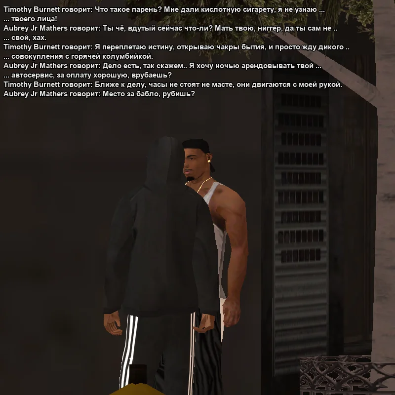 2026-04-24-00-39-28 копия.webp