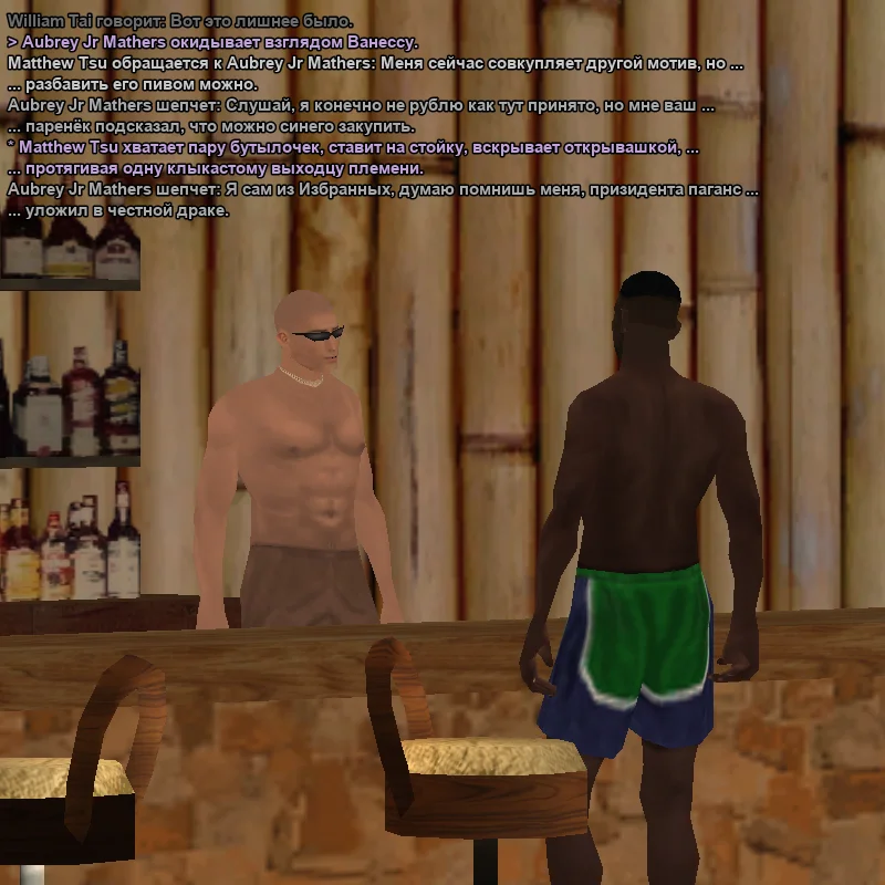 2026-04-24-02-46-22 копия.webp