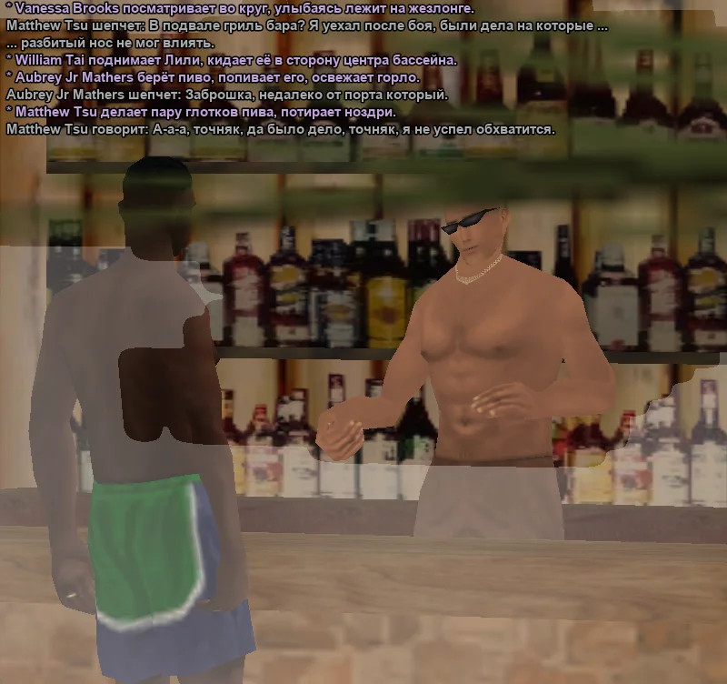 2026-04-24-02-47-43 копия.webp